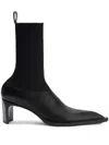 Jil Sander Stretch-knit And Leather Ankle Boots In ブラック