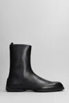 Jil Sander Ankle Boots In Black Leather