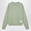 Jil Sander Logo-patch Crewneck Sweatshirt