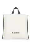Jil Sander Border Book Tote Square Shopping Bag In White