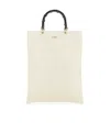Jil Sander Ivory Leather Medium Shopping Bag In White