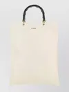 Jil Sander Ivory Leather Medium Shopping Bag In White