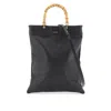 Jil Sander Bamboo Medium Shopper Bag