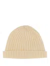 Jil Sander Beanie Hat In Beige