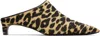 Jil Sander Beige & Black Pointed Toe Mule Heels