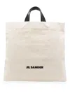 Jil Sander Man Handbag Ivory Size - Textile Fibers, Soft Leather In Beige