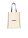 Jil Sander Beige Canvas Shopping Bag In Beige