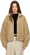 Jil Sander Beige Cotton Fleece Zip-up Jacket In 218 Beaver