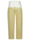 Jil Sander Denim Trousers Featuring Tie-dye Pattern In Beige