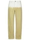 Jil Sander Denim Trousers Featuring Tie-dye Pattern In Beige