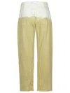 Jil Sander Denim Trousers Featuring Tie-dye Pattern In Beige