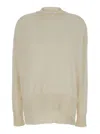 Jil Sander Cream Ribbed Pullover In White