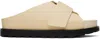 Jil Sander Platform Leather Slides In 266 Champagne