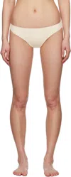 Jil Sander Swimwear In Beige