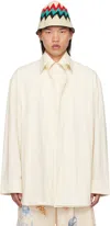 Jil Sander Layered Cotton Shirt In 104 Coconut