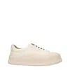 Jil Sander Beige Leather Sneakers In Neutral