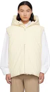 Jil Sander Beige Medium Fill Down Vest In 279 Light Beige