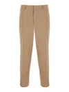 Jil Sander Beige Pants With Elastic Waistband In Wool Man In Brown