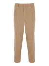 Jil Sander Beige Pants With Elastic Waistband In Wool Man In Brown