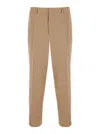 Jil Sander Beige Pants With Elastic Waistband In Wool Man In Brown