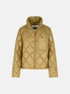 Jil Sander Beige Polyamide Down Jacket In Beige