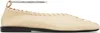 Jil Sander Beige Ring Ballerina Flats In Neutral