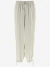 Jil Sander Lightweight Relaxed Fit Joggers With Elastic Details In Beige