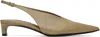 Jil Sander Beige Sling Back Heels In 236 Dark Sand