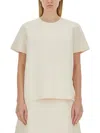 Jil Sander Beige Solid Round Neck T-shirt In Light Brown