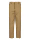 Jil Sander Beige Straight-leg Pants