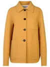 Jil Sander Beige Virgin Wool Jacket In Beige