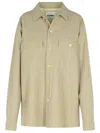 Jil Sander Beige Virgin Wool Shirt