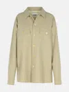 Jil Sander Beige Virgin Wool Shirt In Beige