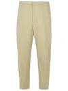 Jil Sander Beige Virgin Wool Trousers Men In Beige