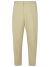 Jil Sander Beige Virgin Wool Trousers Men In Beige