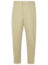 Jil Sander Beige Virgin Wool Trousers Men In Beige