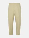 Jil Sander Beige Virgin Wool Trousers In Beige