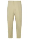 Jil Sander Beige Virgin Wool Trousers Men In Cream
