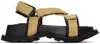 Jil Sander Beige Webbing Sandals In 087 Savana