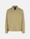 Jil Sander Beige Wool Blend Jacket In Sand