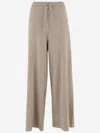 Jil Sander Cashmere Trousers In Neutral