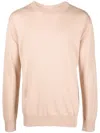 Jil Sander Beige Wool Sweater With Classic Crew Neckline In Neutral