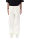 Jil Sander Cargo Trousers Adjustable Belt In White