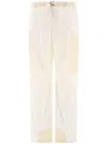 Jil Sander Elasticated Parachute Pants In Neutrals