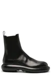 Jil Sander Cuscion Boots In Multi