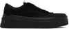Jil Sander Black Canvas Low Sneakers In 002 Black