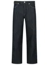Jil Sander Blue Jeans With Belt Loops And Logo Patch On The Rear In Denim Man In Black