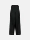 Jil Sander Black Cotton Trousers