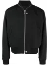 Jil Sander Classic Front Zip Bomber Jacket