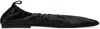 Jil Sander Nappa Ballerina Flats With Subtle Heel In 001 Black